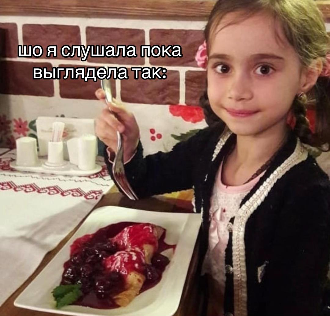 @тгк:кисфак