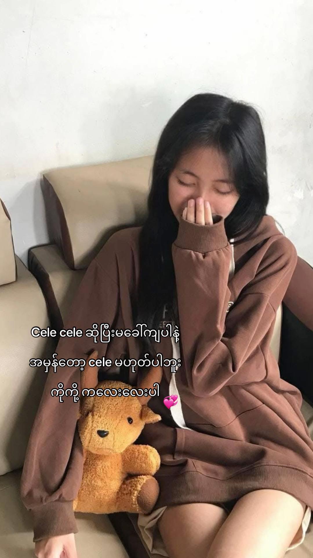 @๐๐ถ๐ฆ