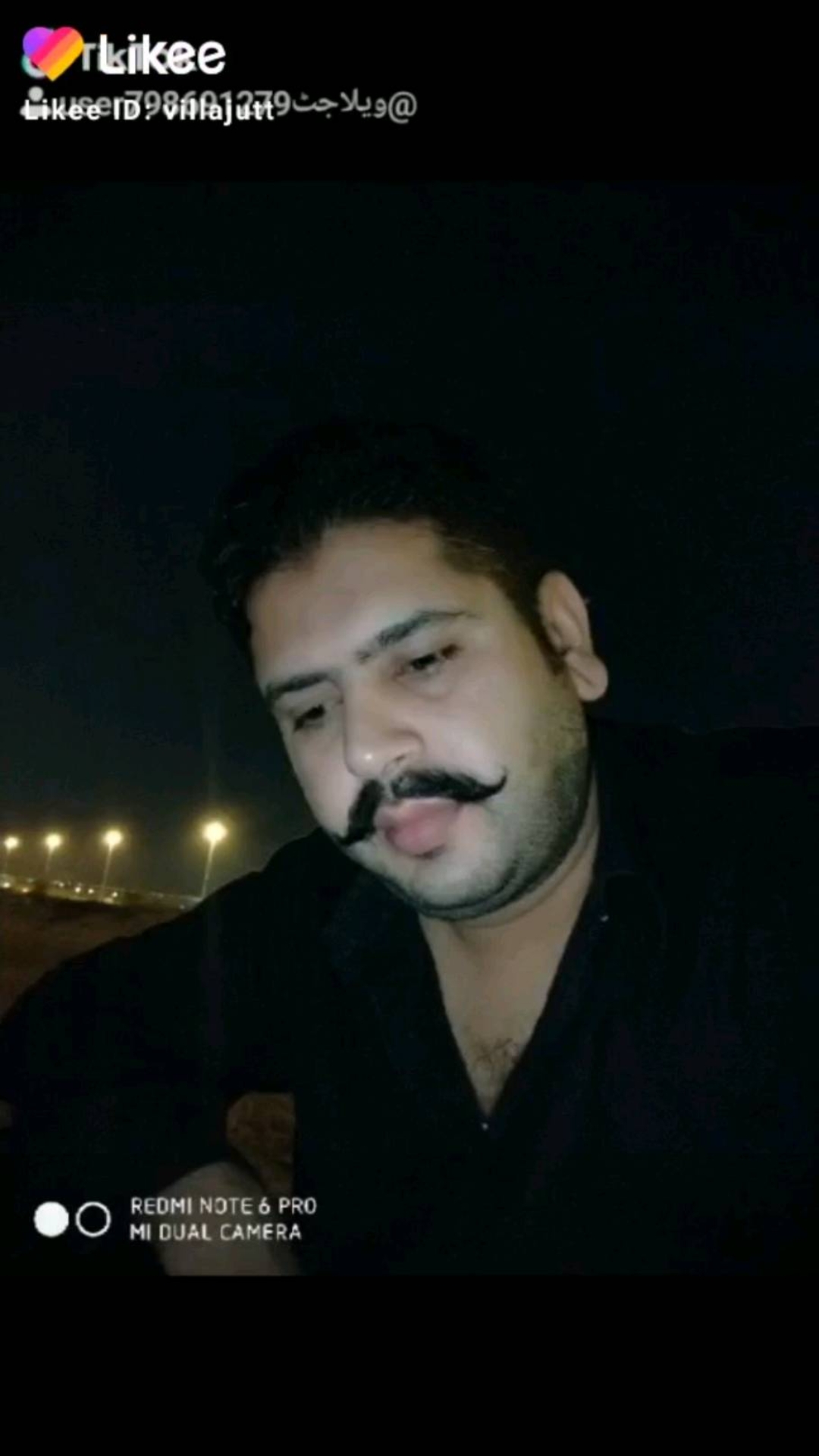@ویلاجٹ