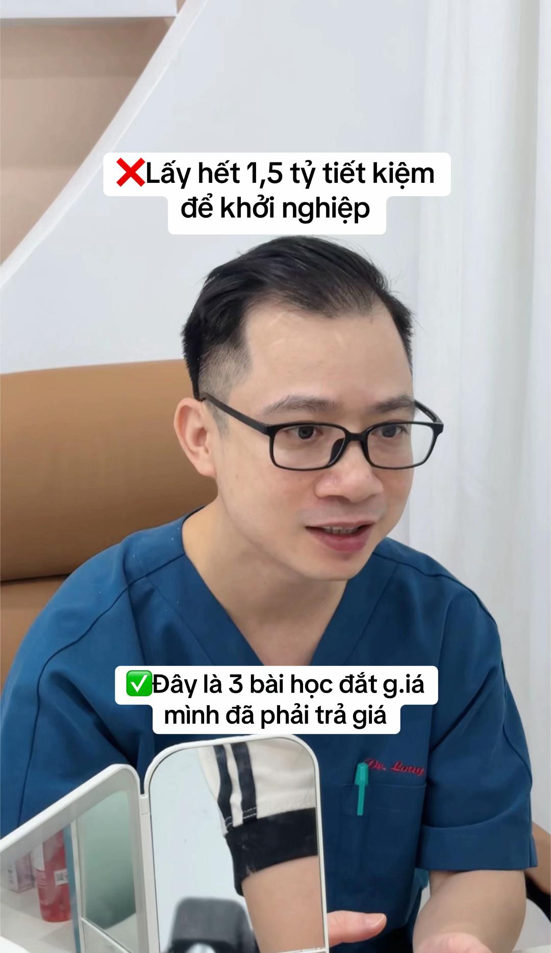 @HD SKIN