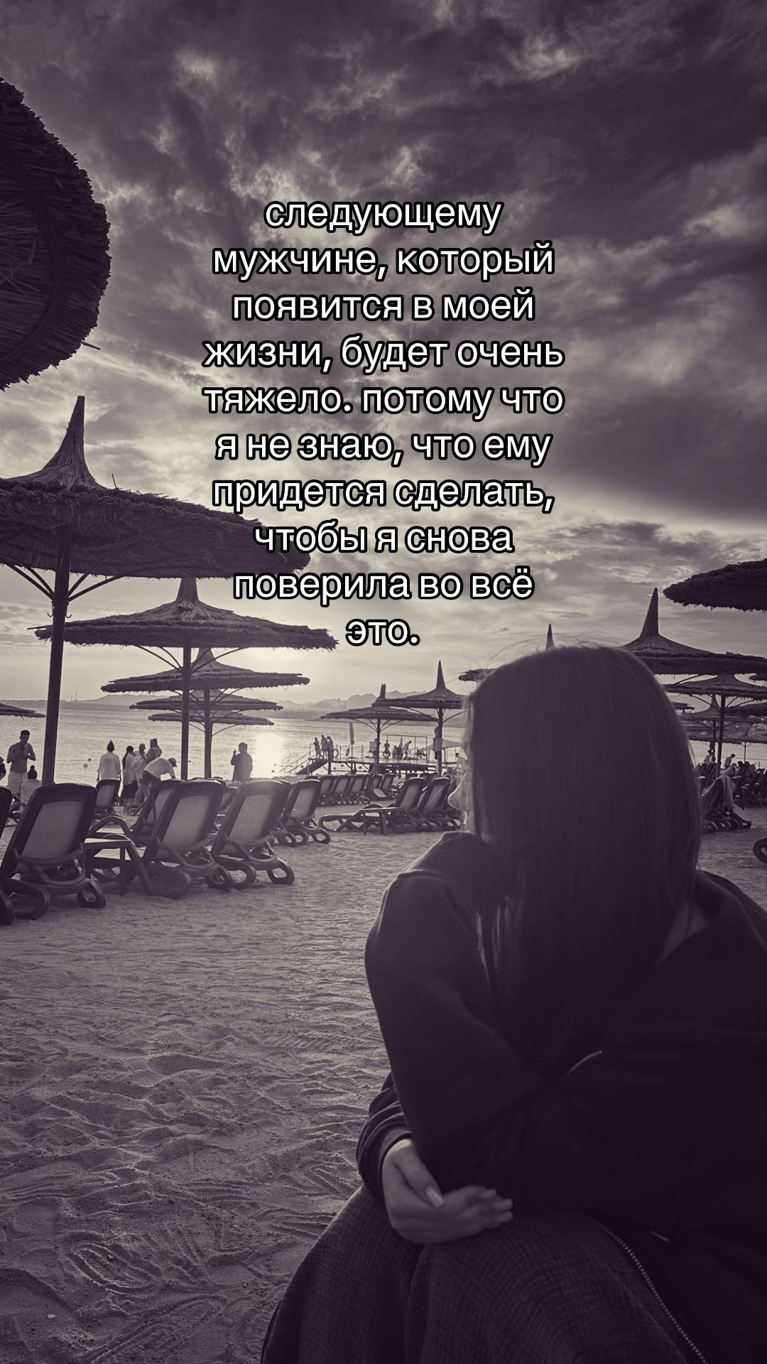 @пима