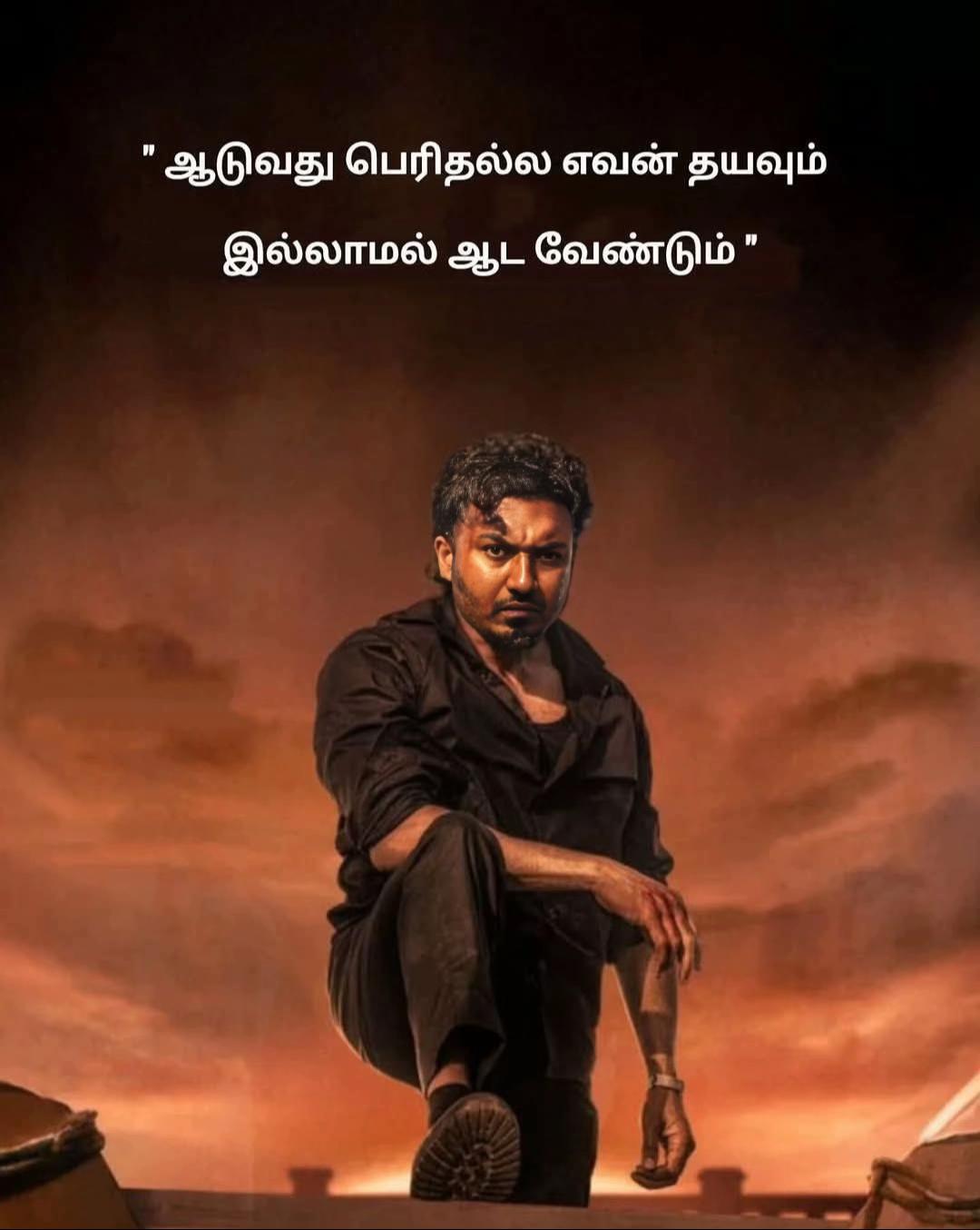 @MOGANRAJ (TKS)