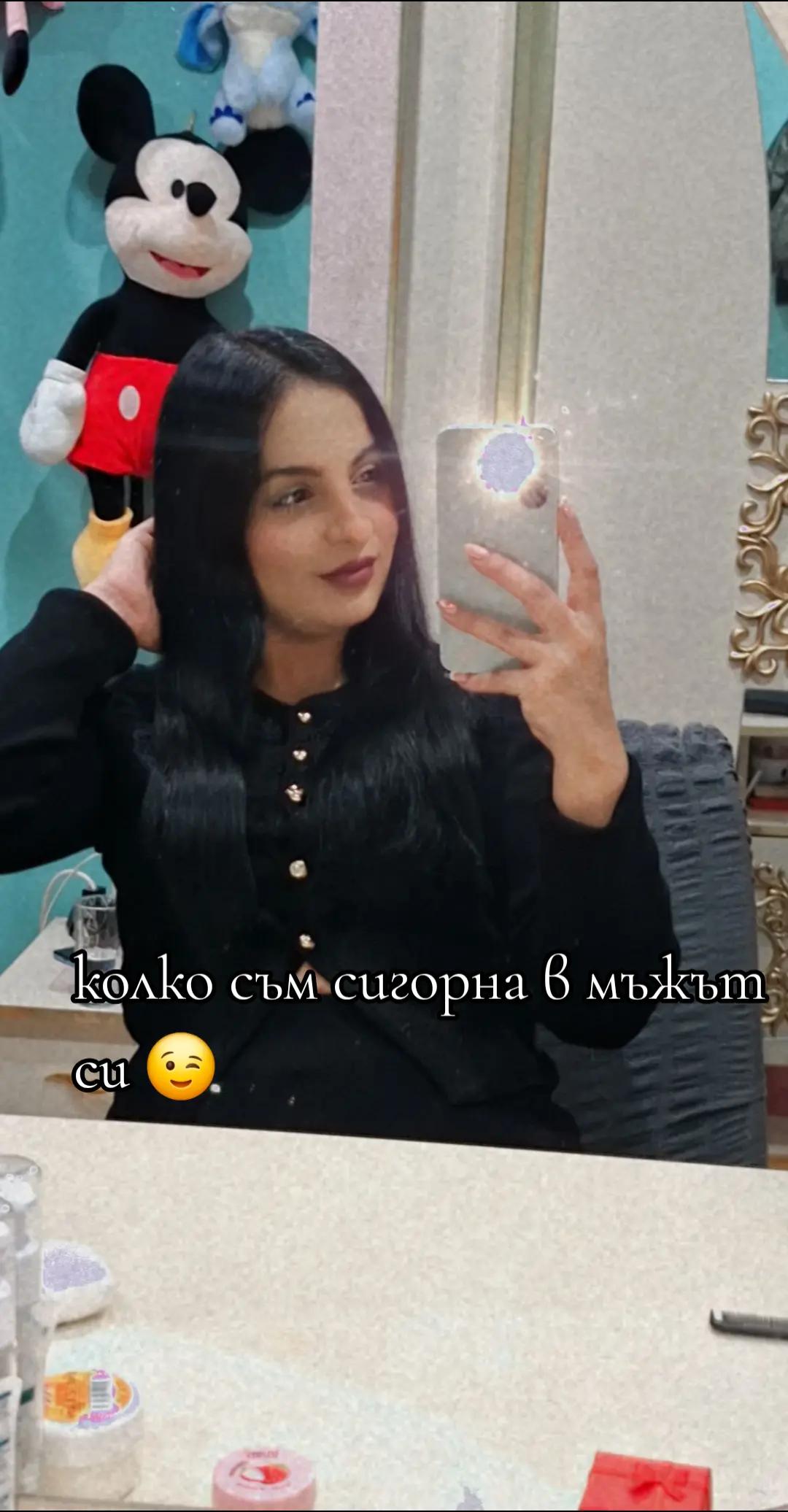 @🥀🦋 Etelina Aleksandrova🐰🥀