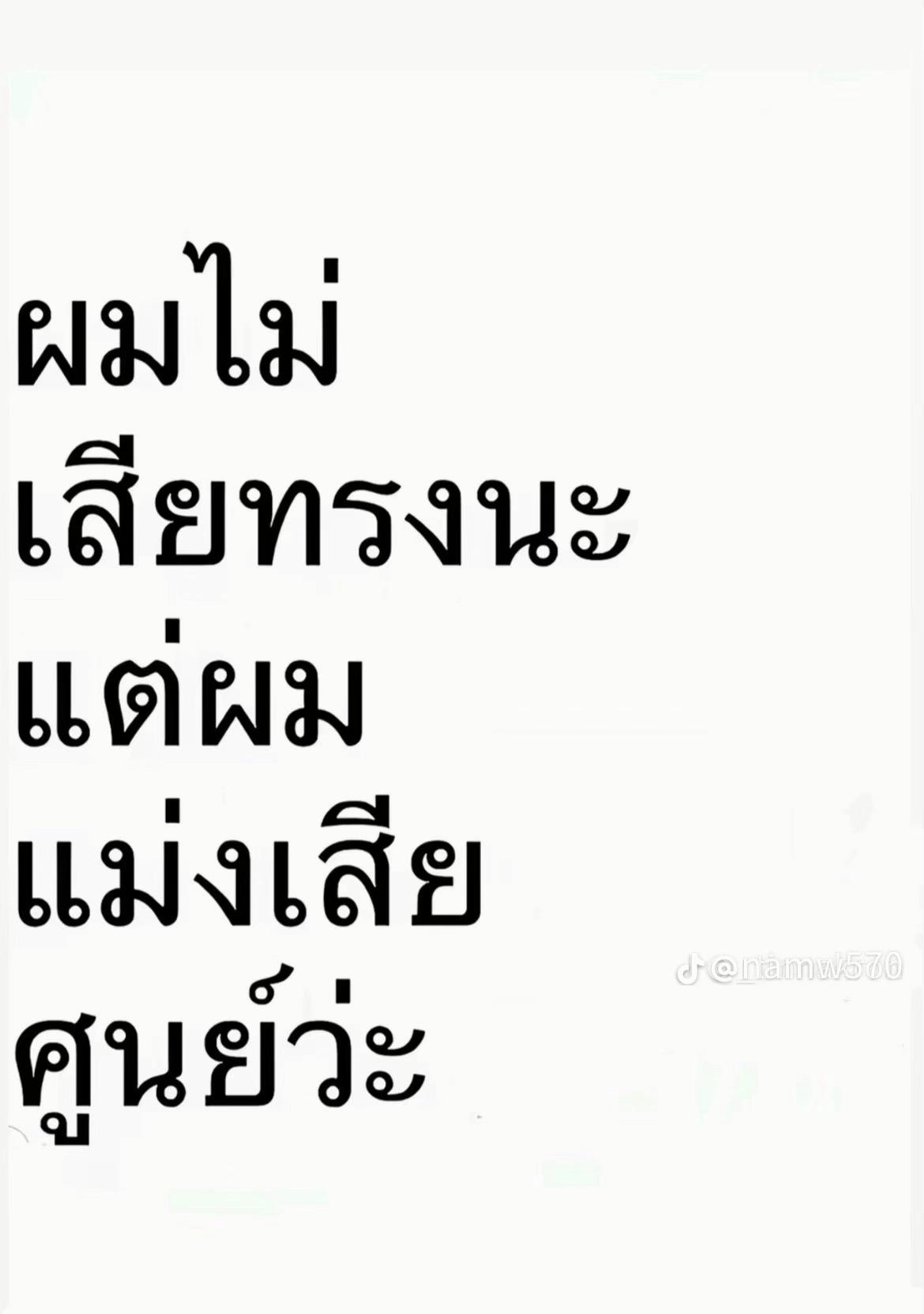 @𝐾𝑎𝑡𝑎𝑖𝑦 𝑒𝑛𝑔🐨