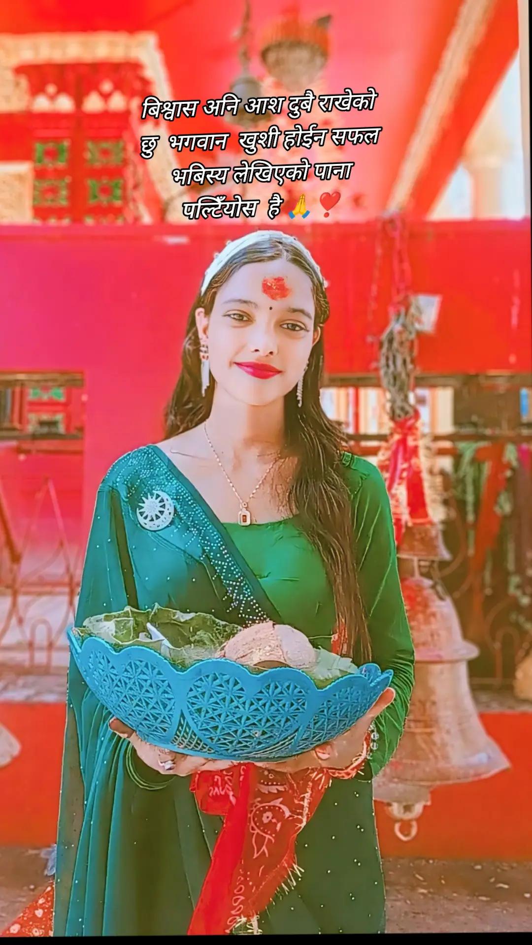 @Sunita Bk 🦋🕊️