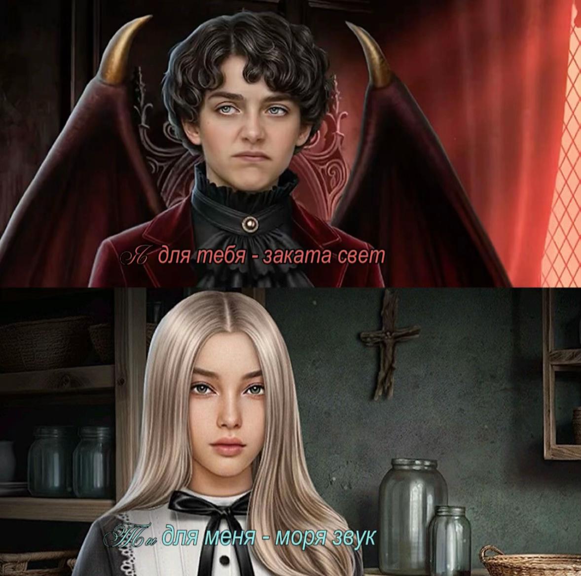 @#ent1ty♱
