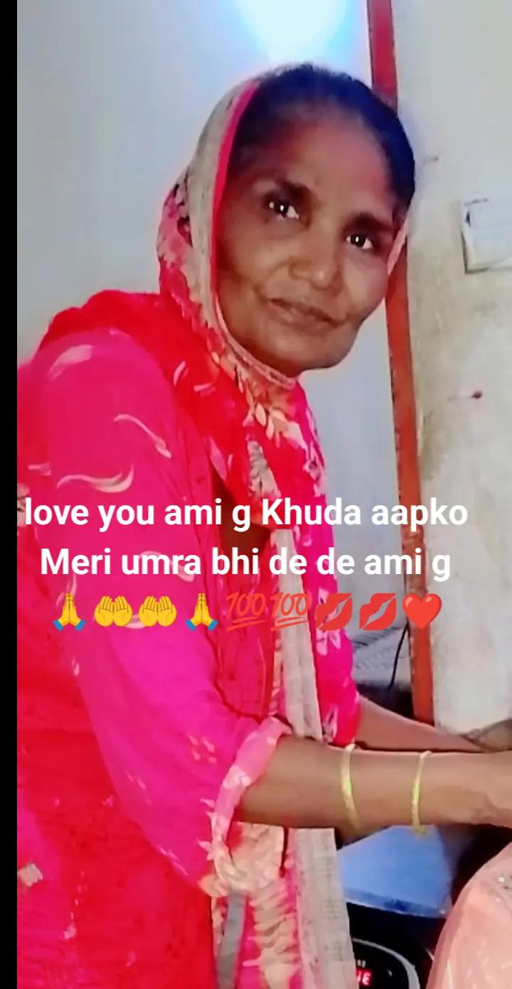 @Baba amir shah