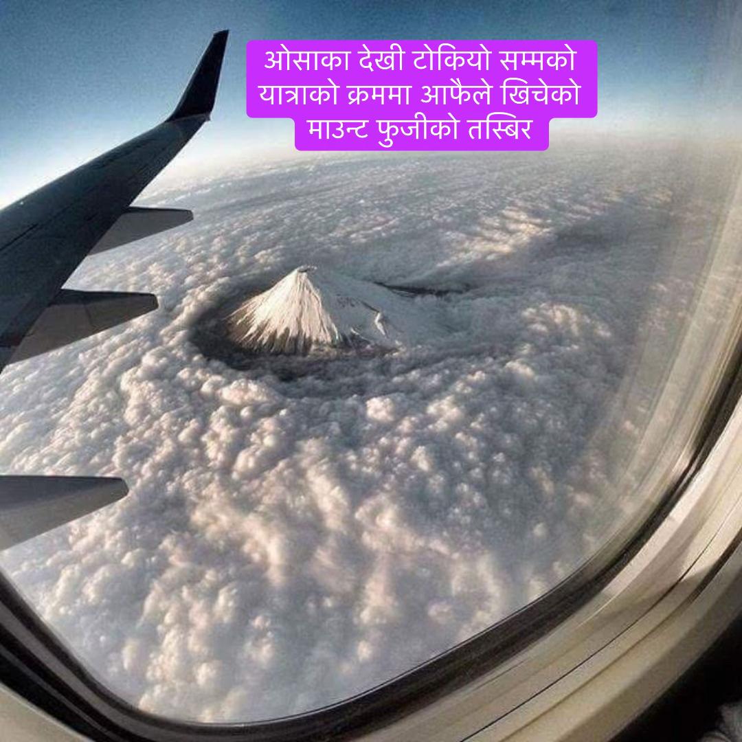 @Khanal Deepak