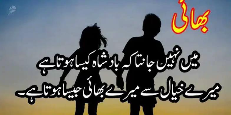 @❌zain nawaz vlog❌