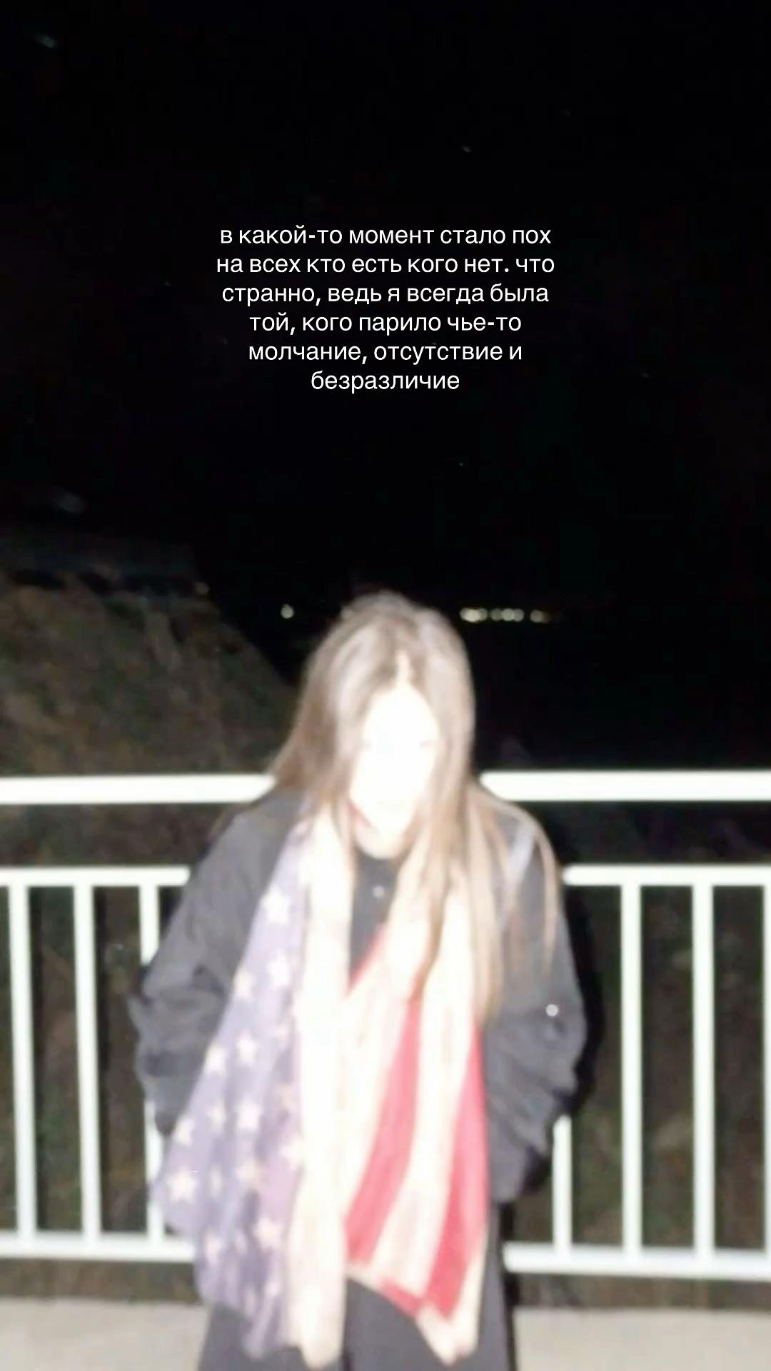 @vibe