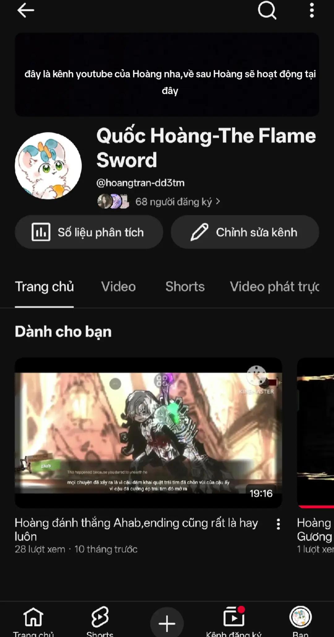 @Quốc Hoàng - The Flame Sword