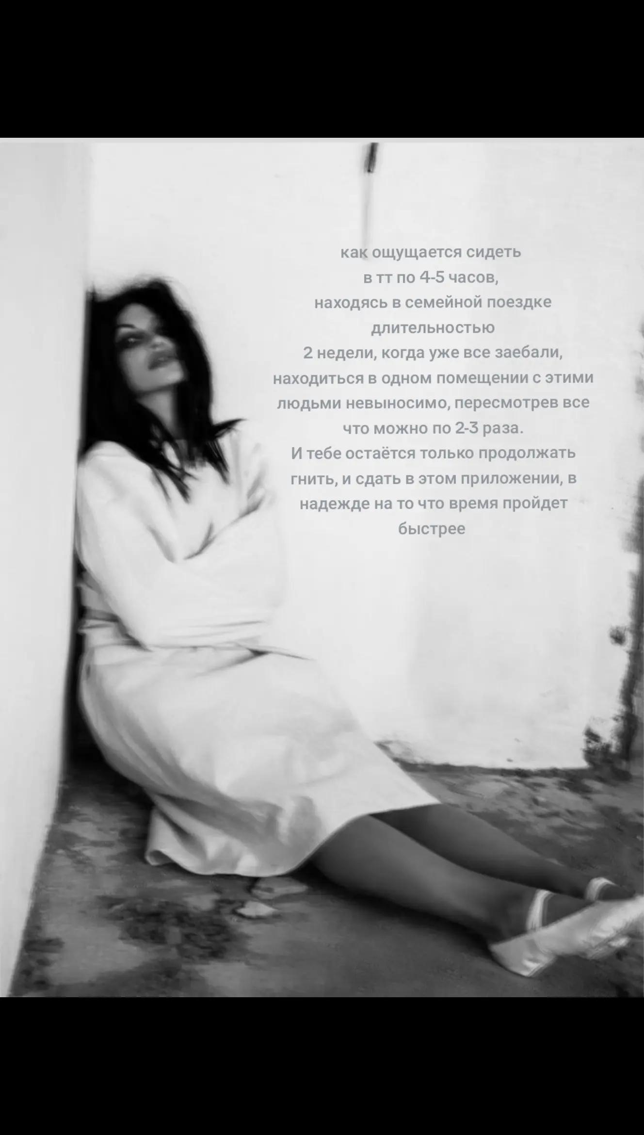 @Катэтет