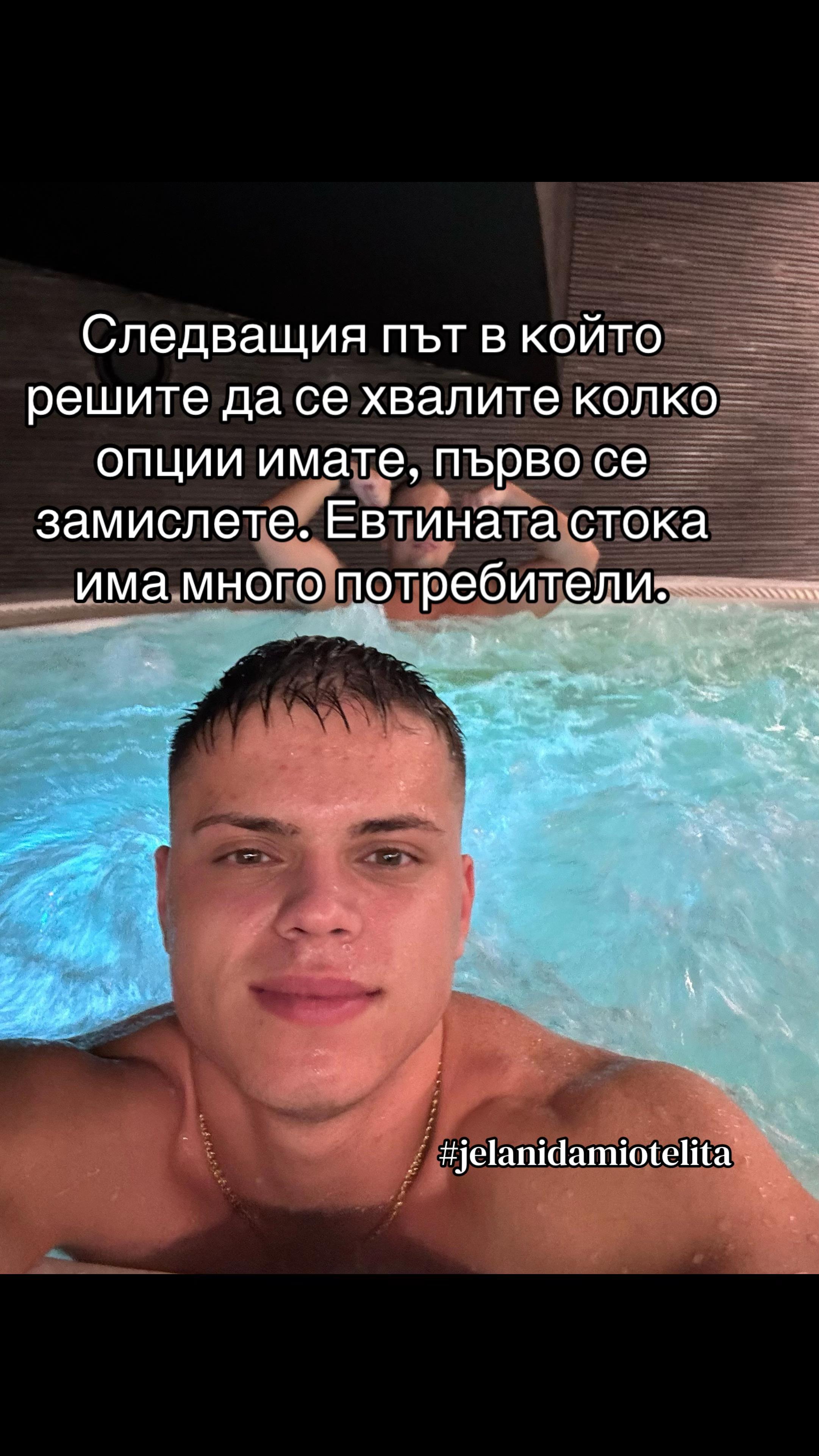 @Borislav Andreev