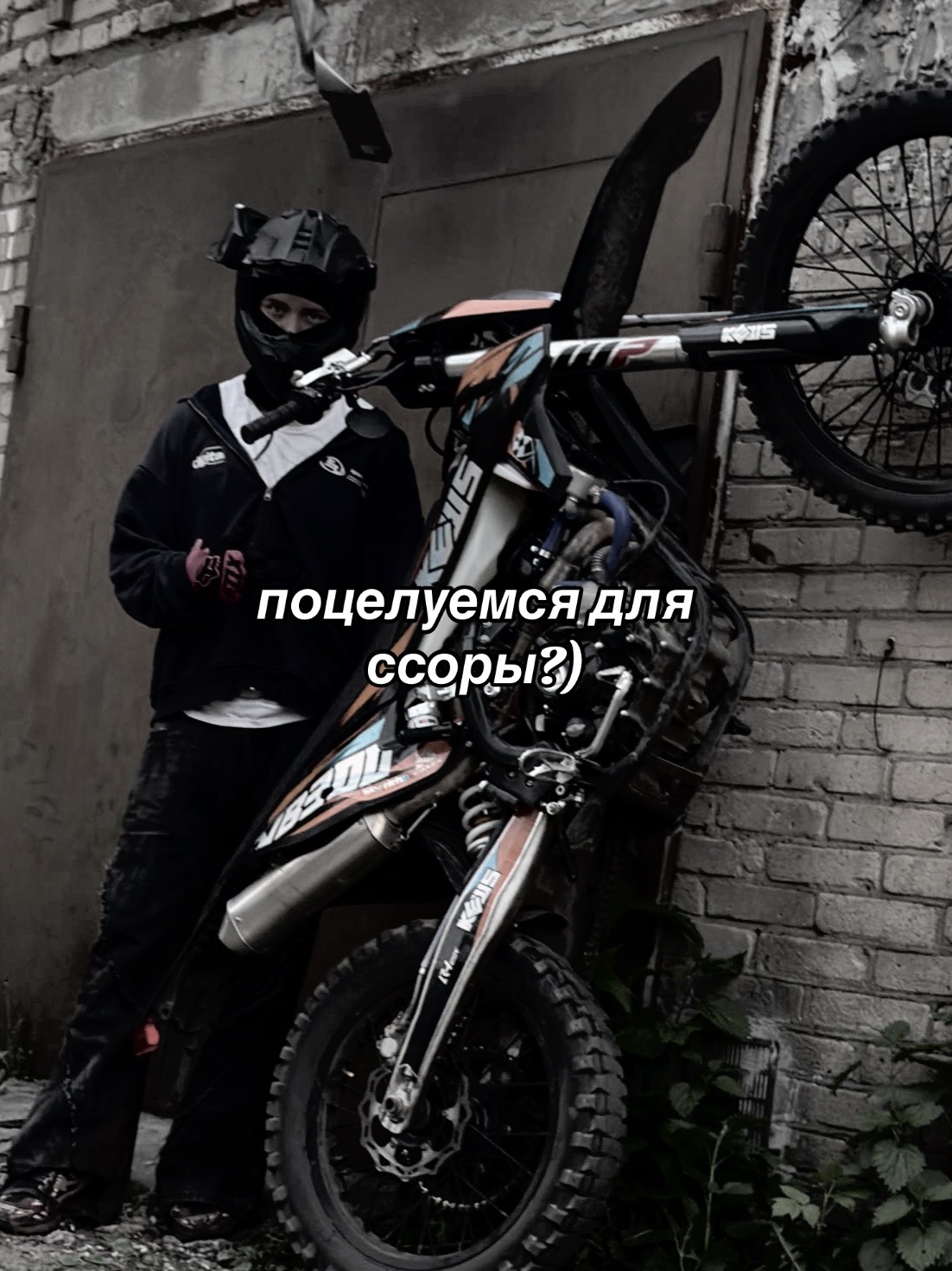 @𝗡𝗘𝗜𝗭𝗩𝗘𝗦𝗧𝗡𝗬