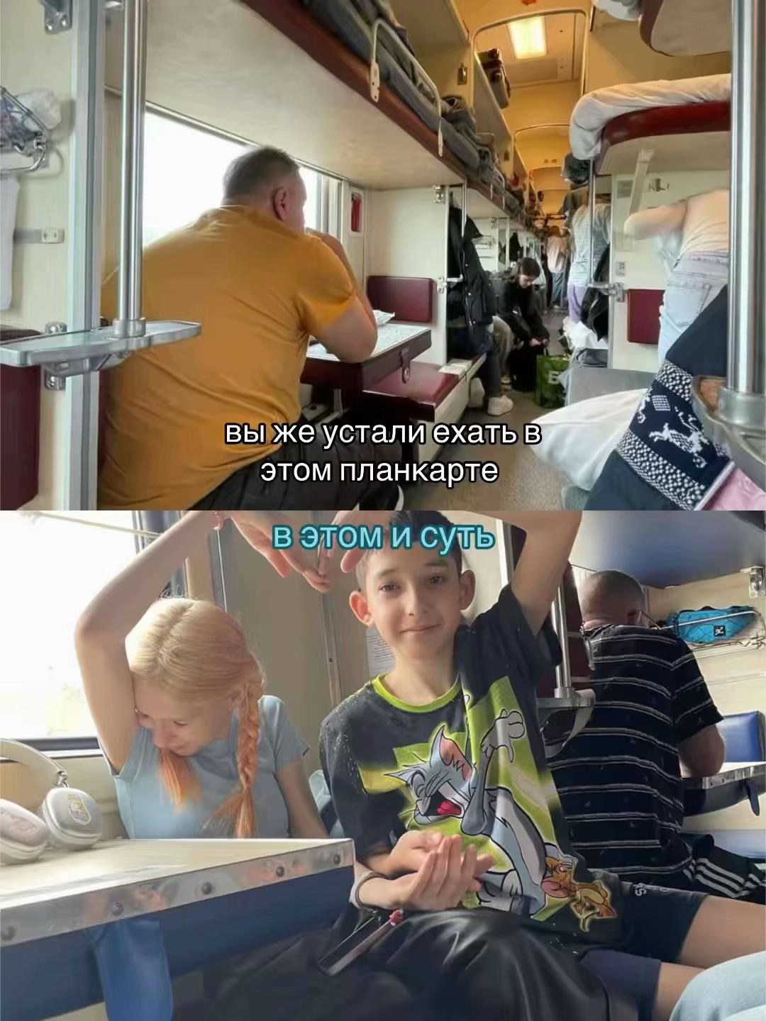 @чип