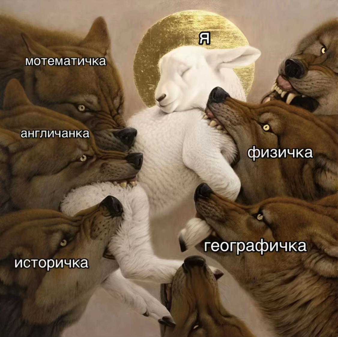 @Милкивей