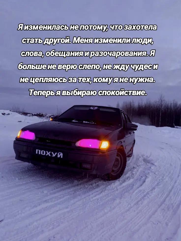 @💕Сестра Солдата🪖