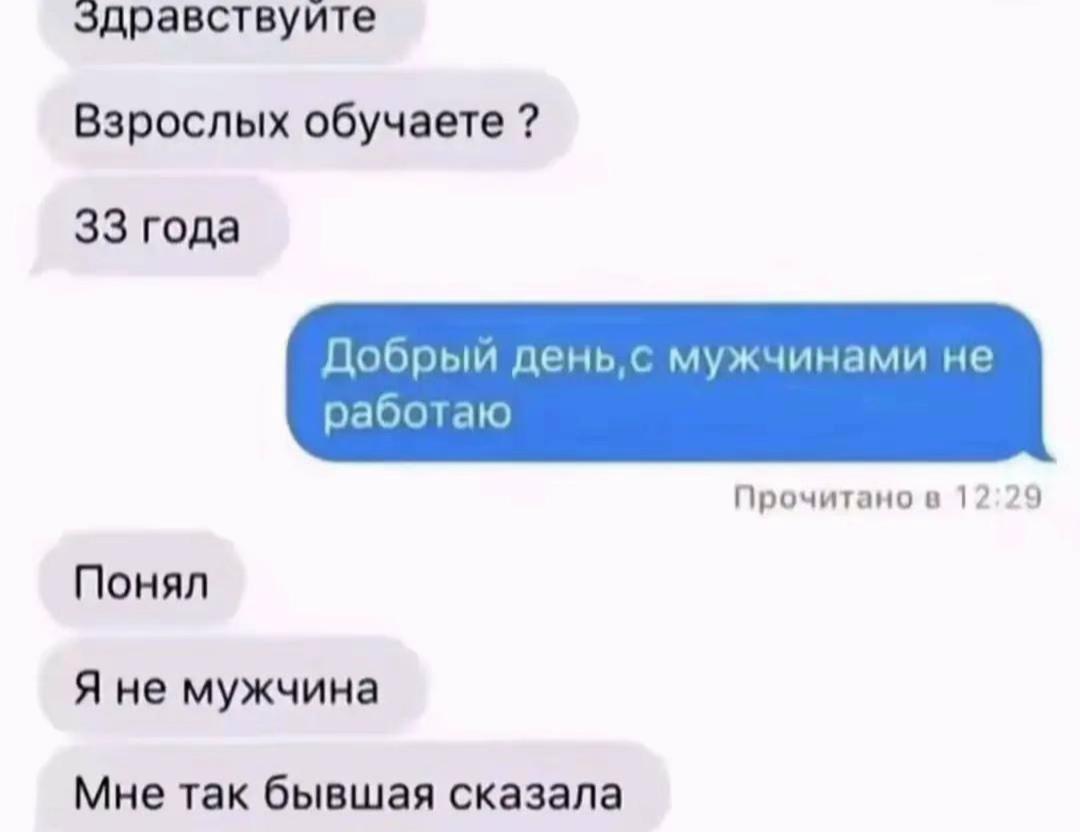 @1017