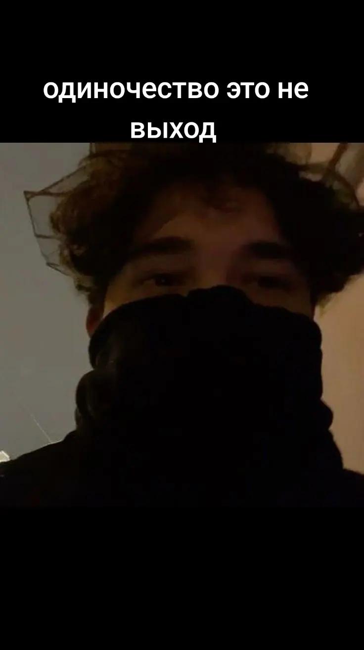 @𒉭Toxs🕺⊹