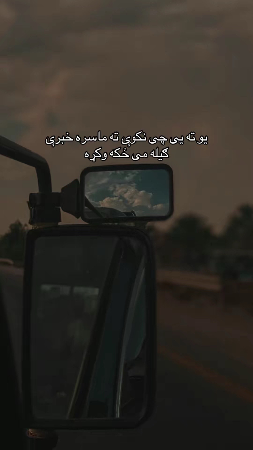 @🫀
