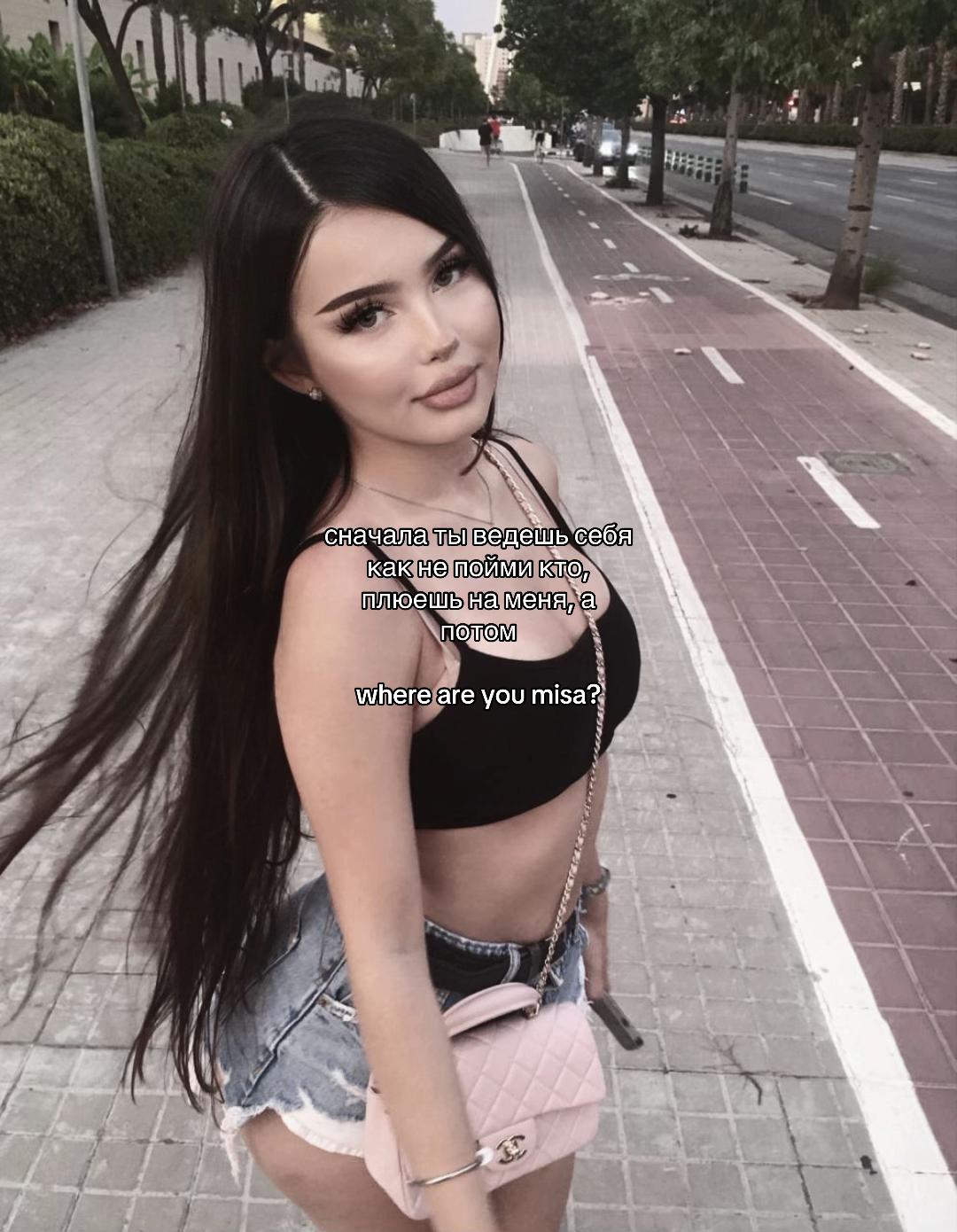 @𓆩ℓęꪗ𝓷𝒾 𓆪