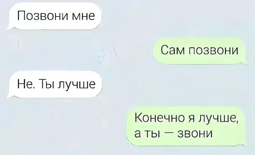 @𝓛𝓮𝓼𝓸𝓷𝓪𝓪