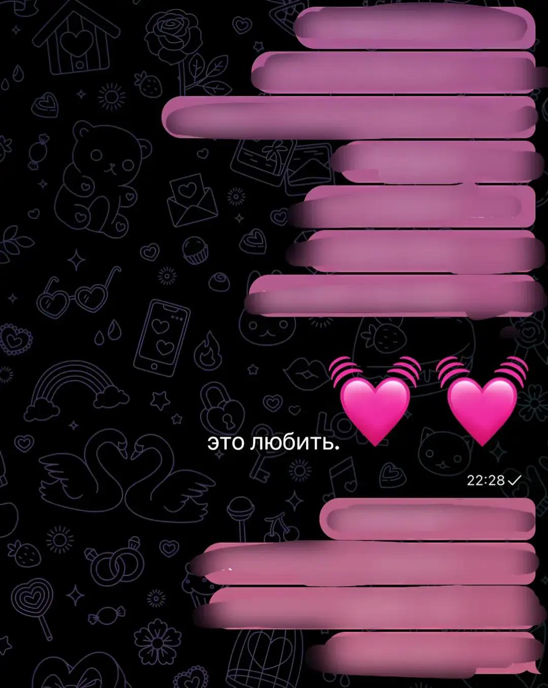 @¹⁵брялок⁴²⁰🍎⁹²#мамаясияю⁴⁴³