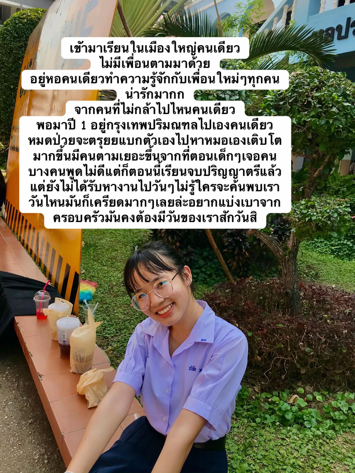 @lafayya(ช่องสำรอง)