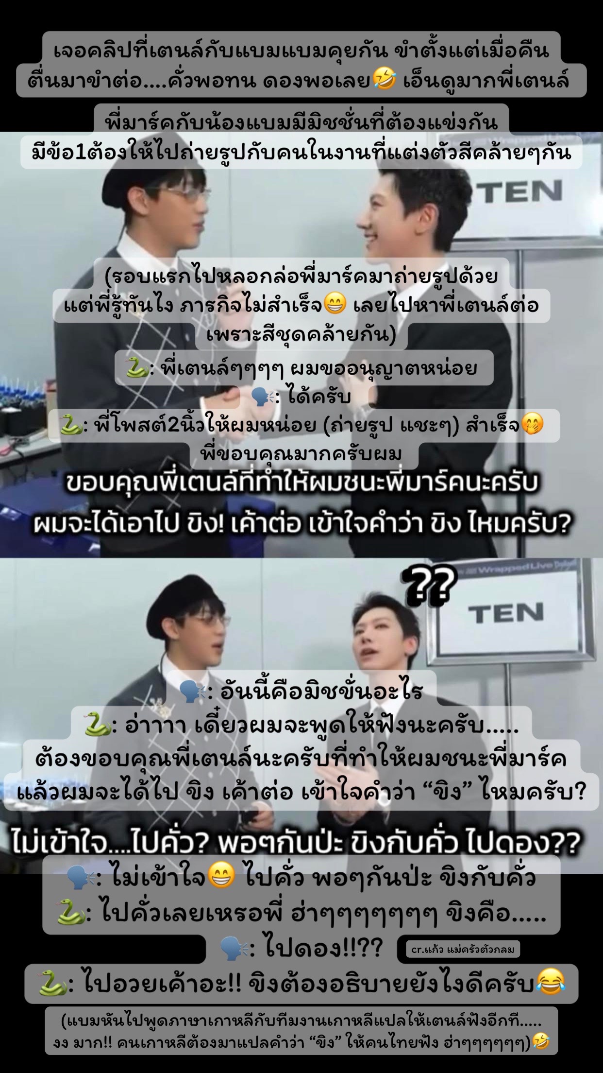 @MeWangG7
