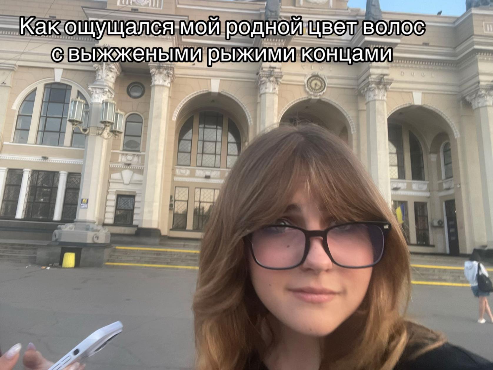 @ᴠɪʀʀᴀɴ