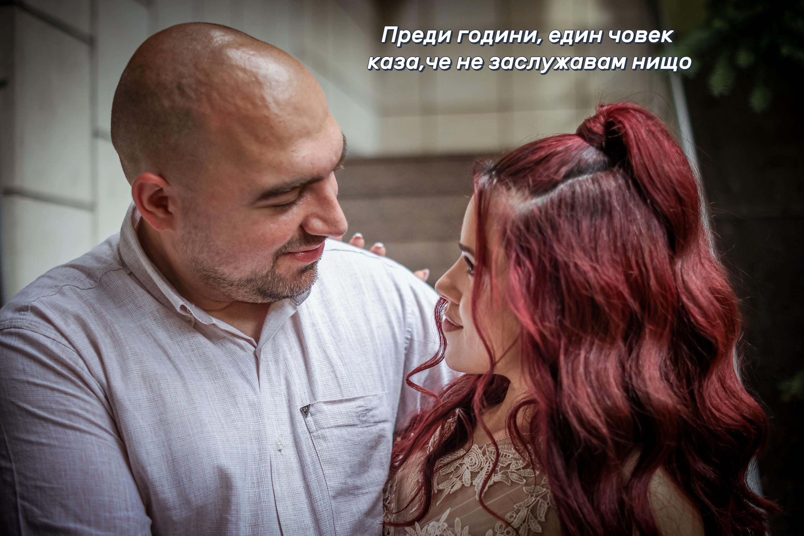 @Христина Христова