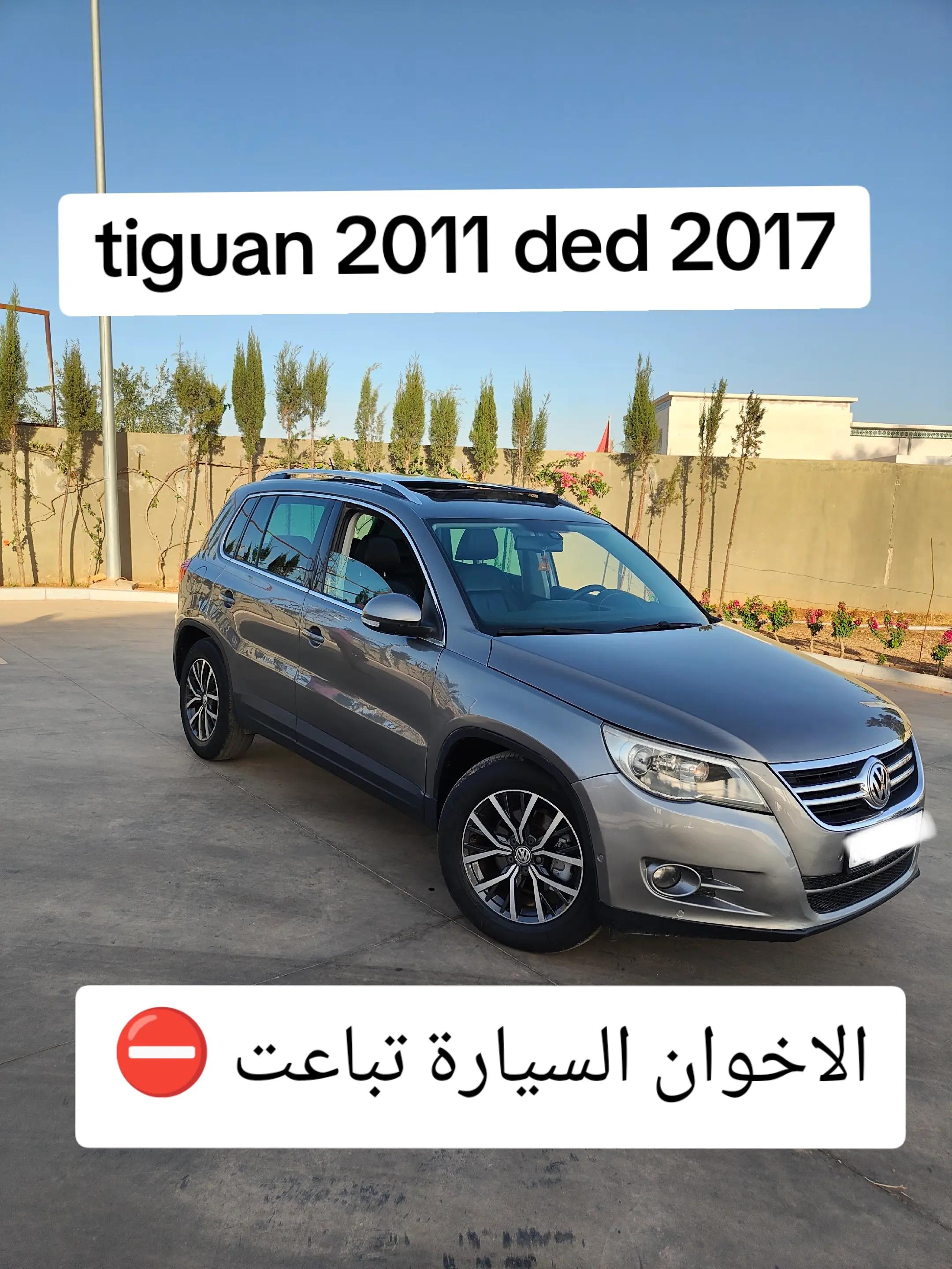 @auto omar اوطو عمر