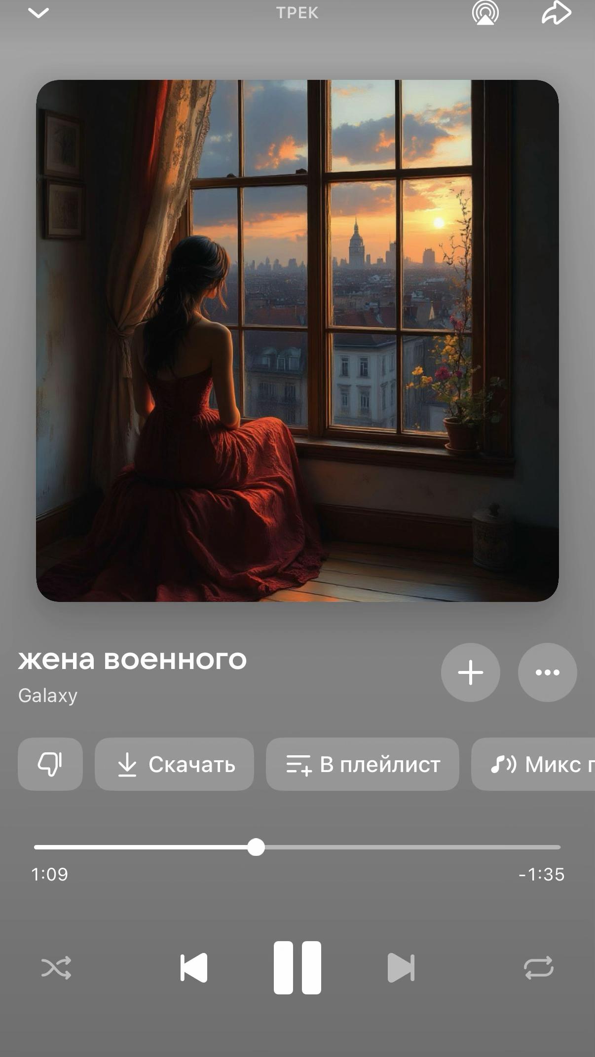 @Галя😏