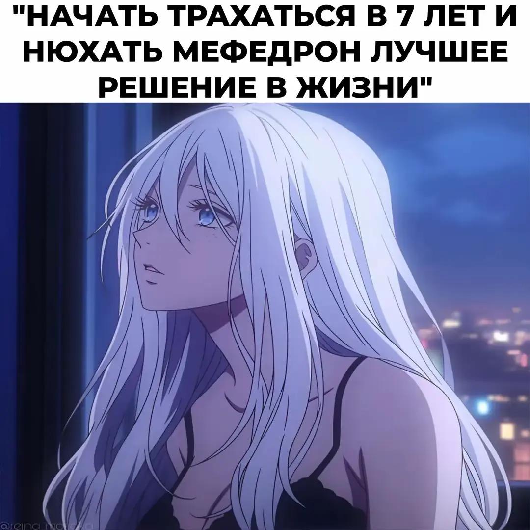 @v0rx