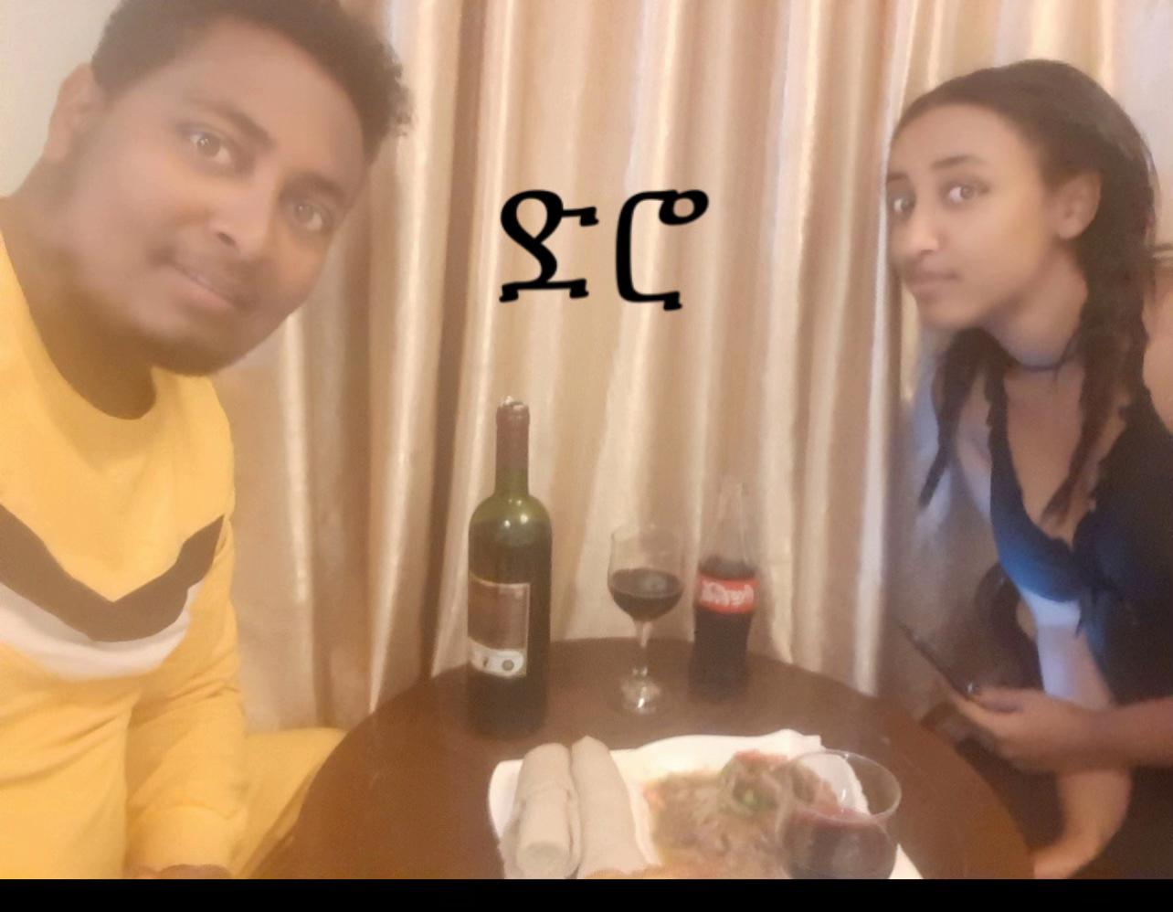 @etsubina mengi