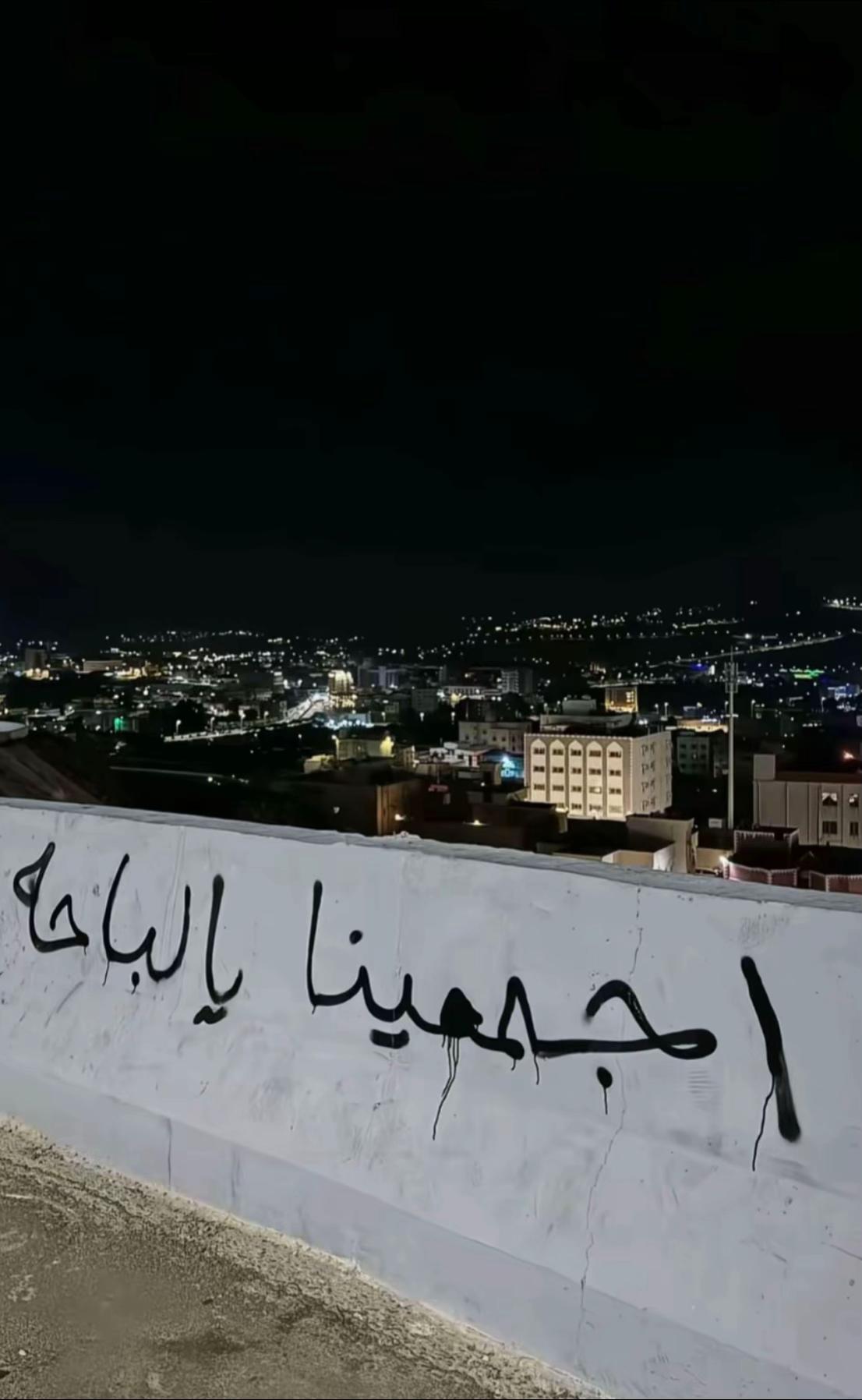 @لولو الحربي