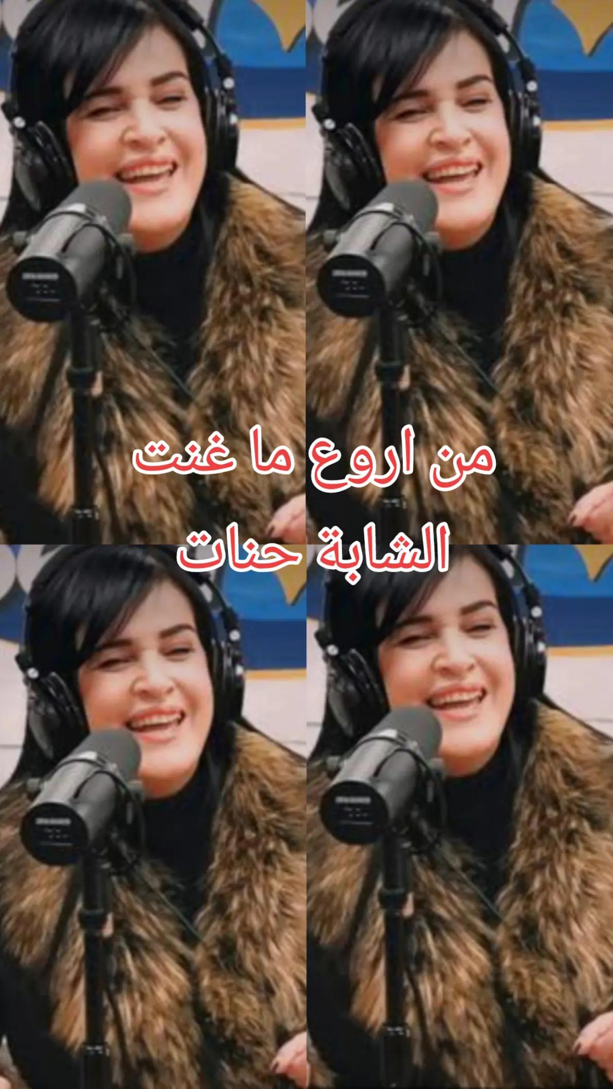 @داليا dal