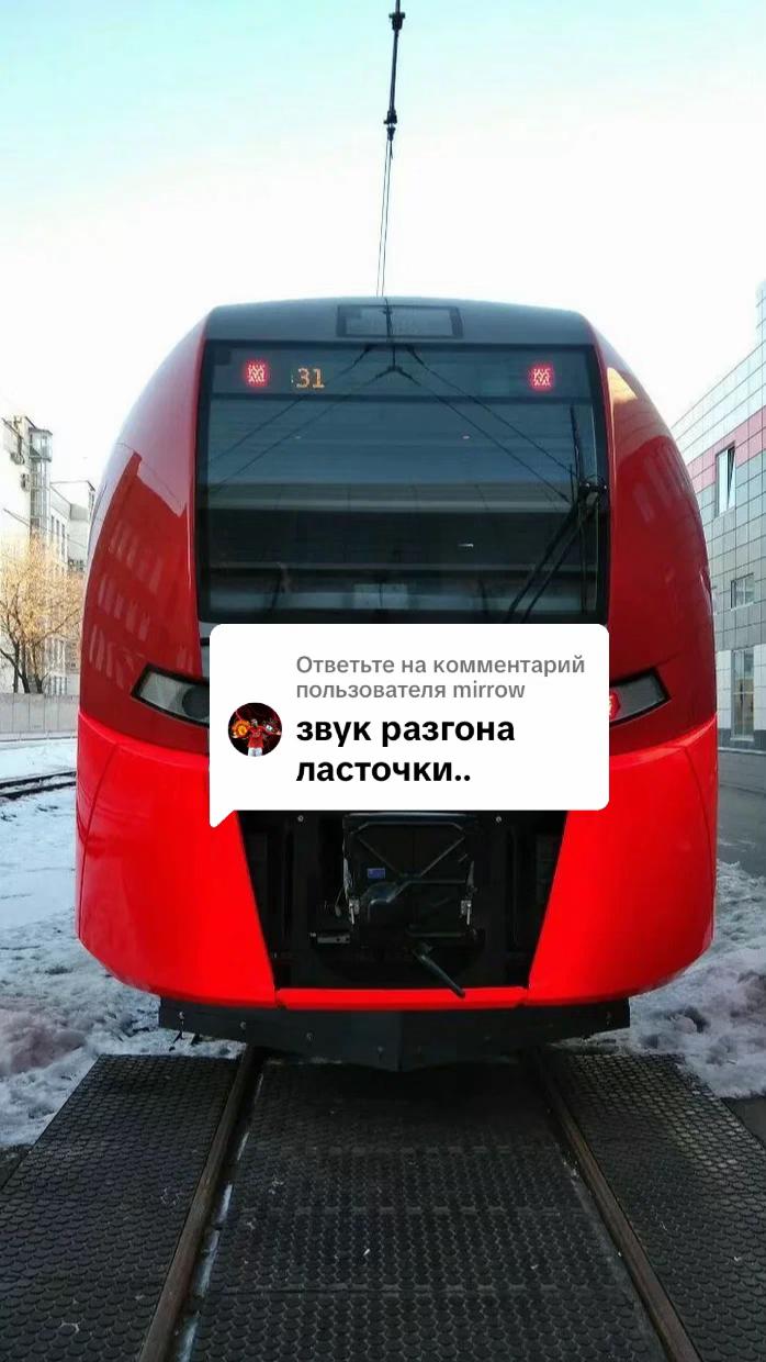 @VOROBEY2019