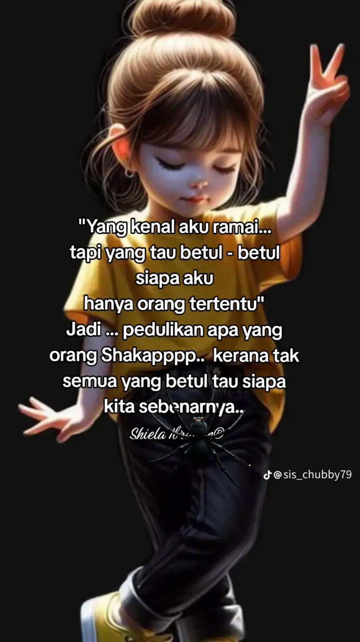@Shida