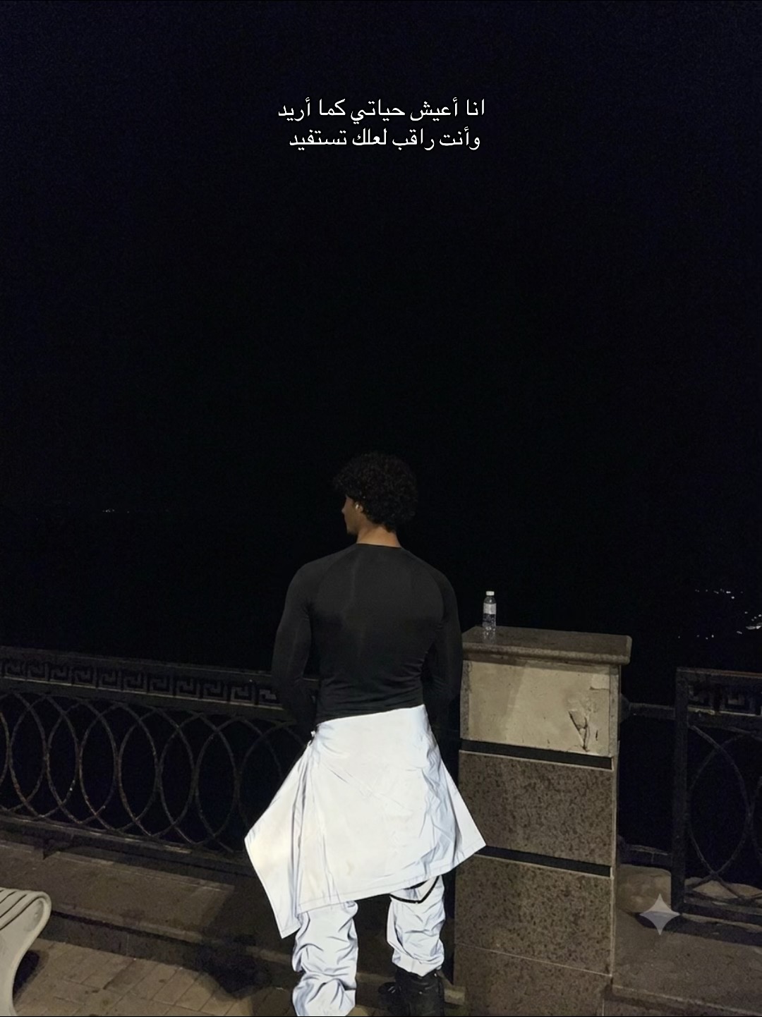 @قصص الشاب الاسمر