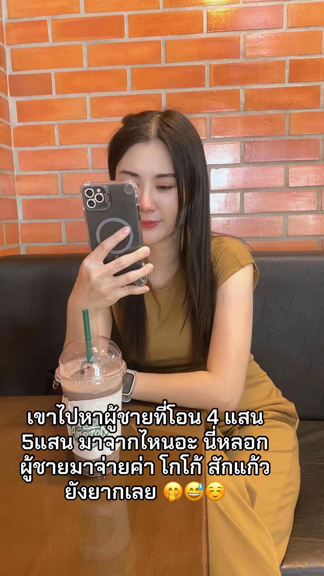 @🤍JIRAWAN🤍