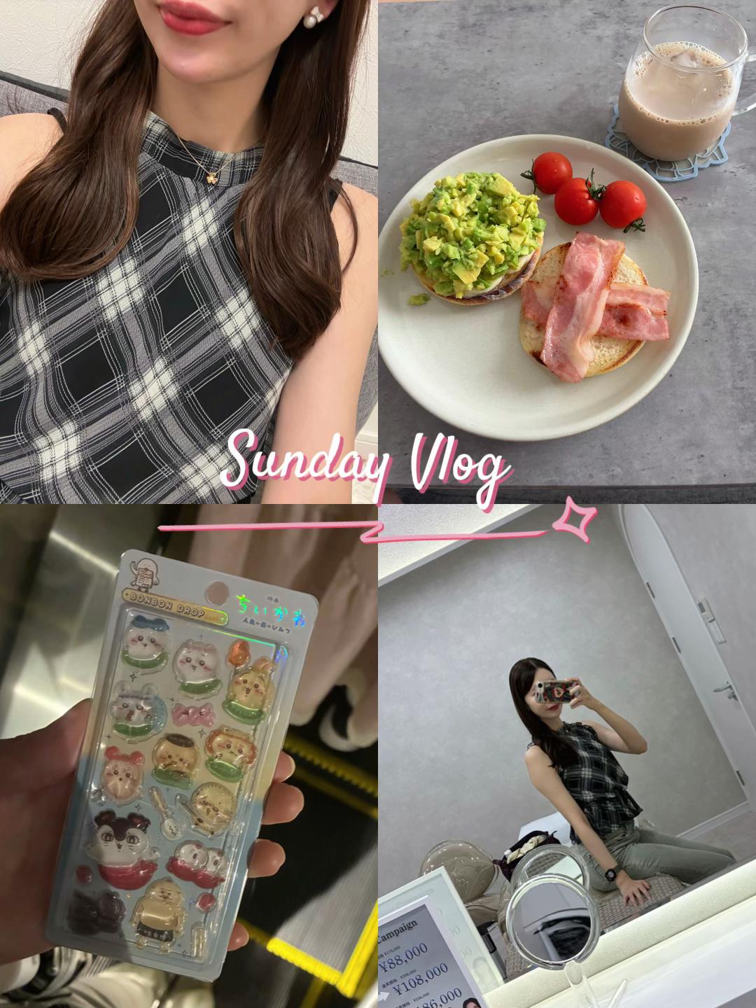 @きぬ