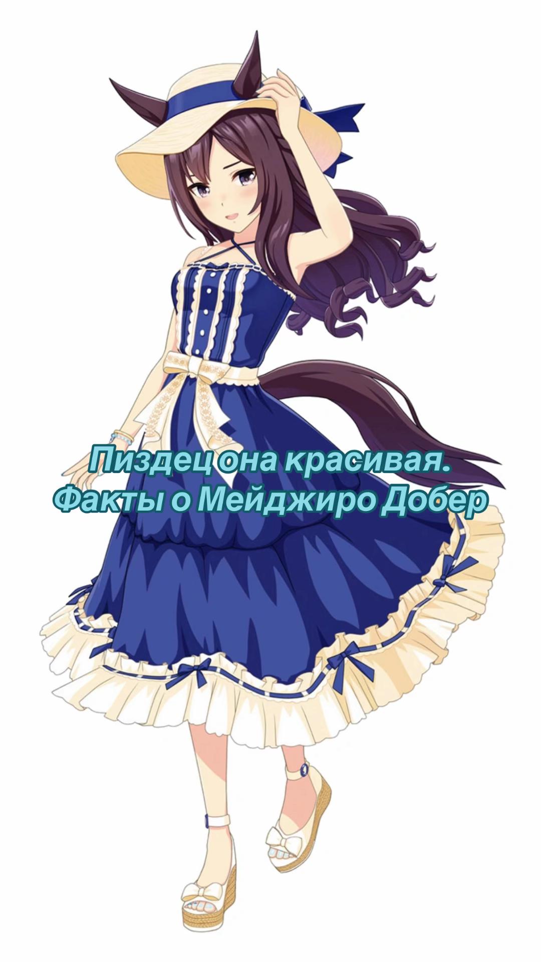 @★ Чудесный Кирисаме Комару ☆