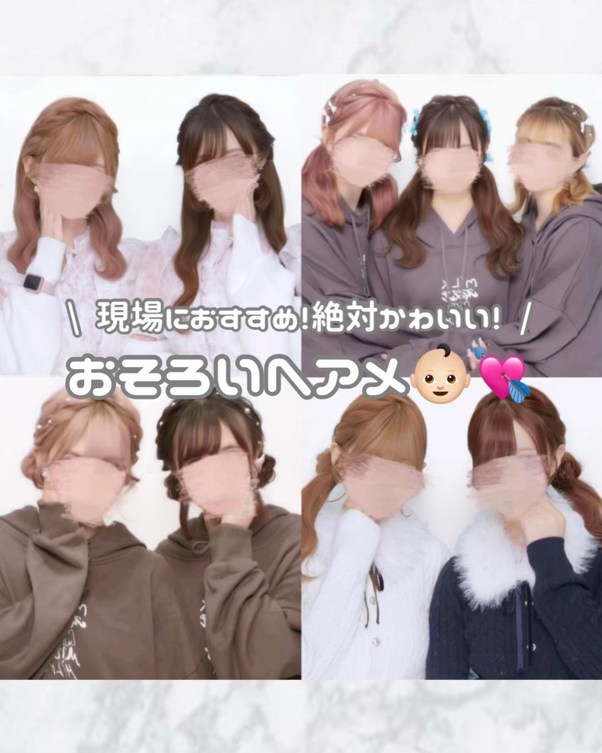 @ðððœððð/ãã¢ã¡/ã«ã©ãŒã¢ãã«åé/衚åé