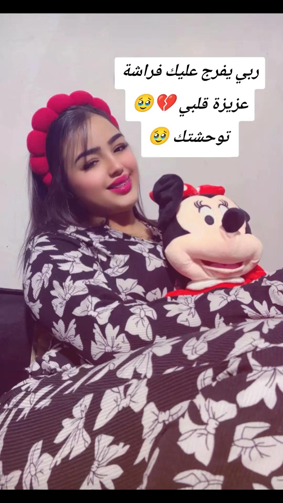 @🦋 farasha 🦋