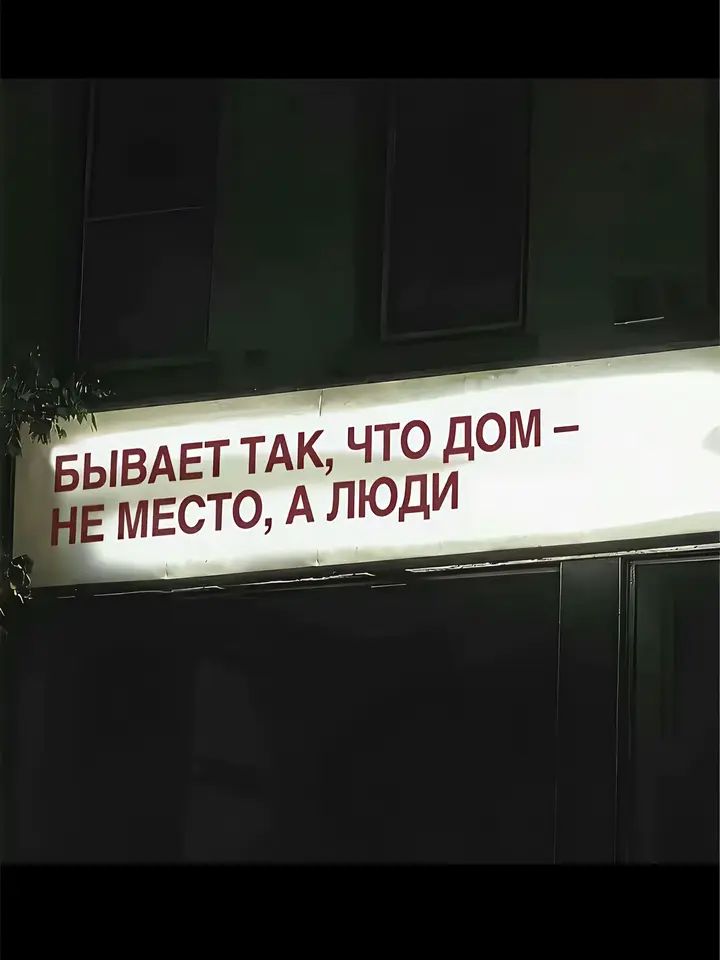 @В пьяном угаре