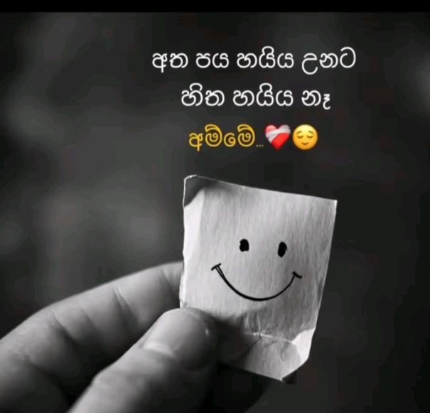 @🫀💞 𝗧𝗛𝗔𝗥𝗨