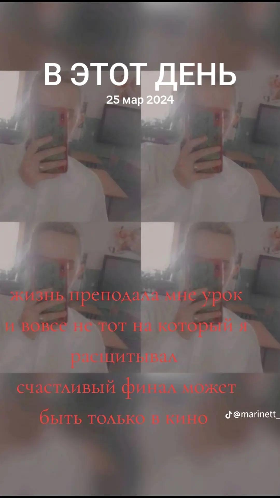 @Кусманова Ира🔥🔐❤️🔥