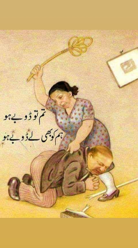 @usmanAli,😃😃🙂🤼😄😃😀😄o:-)O