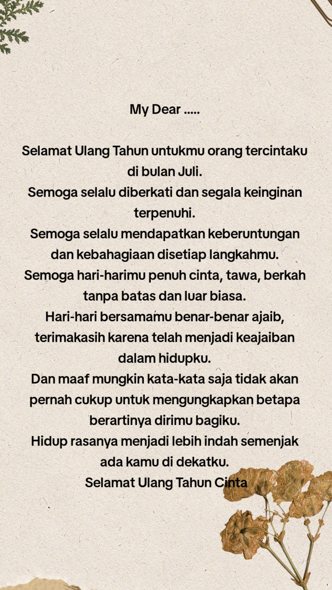@DEDE